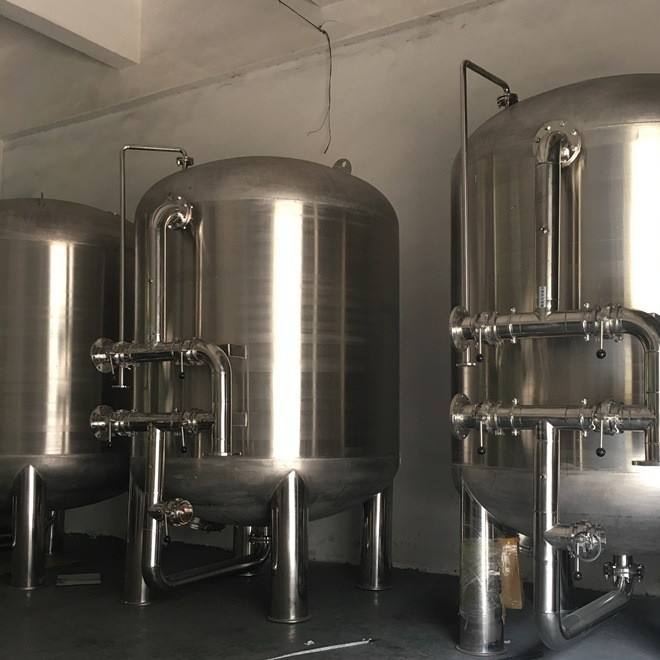 阿坝全自动多介质过滤器